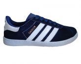 Tênis Adidas Gazelle 2 Grafite